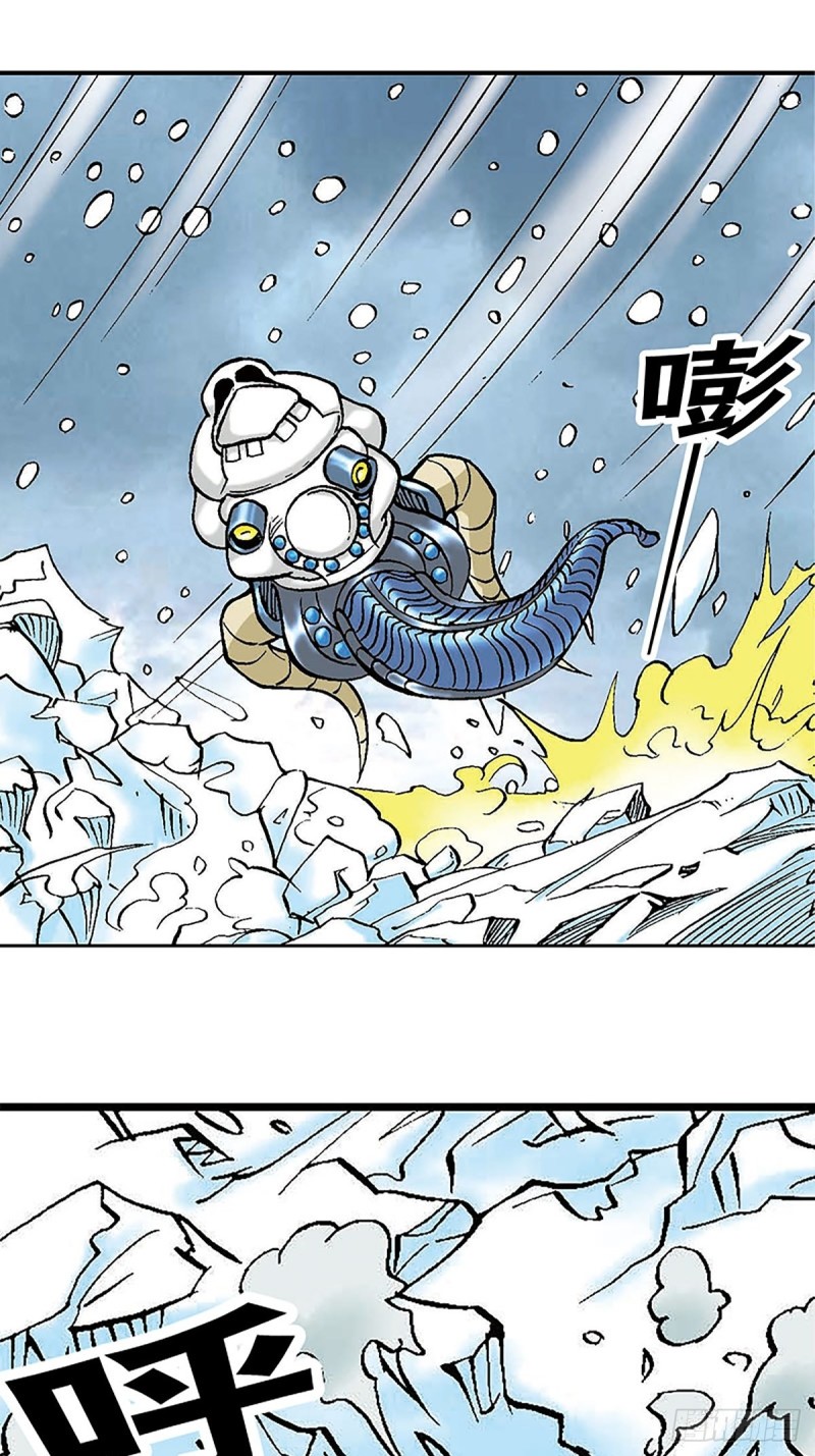 第102话  咤石的藏身术3