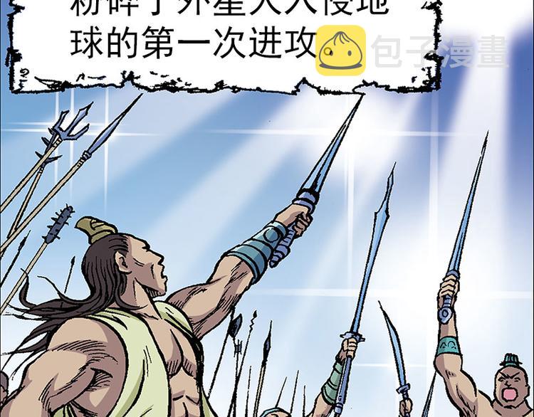 第1回11