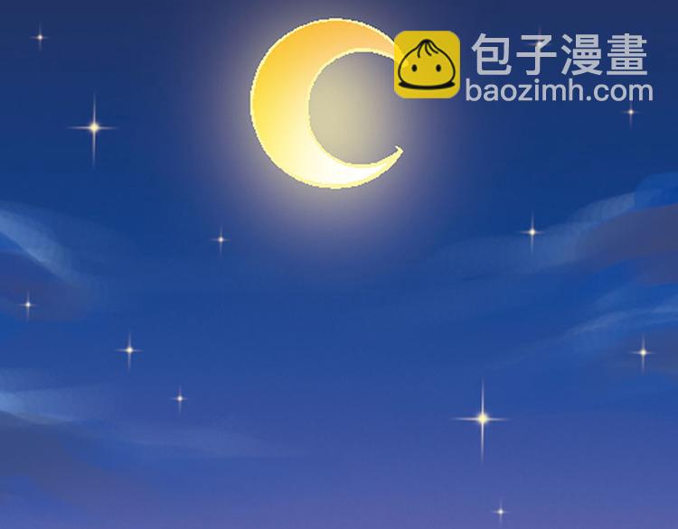 第17回11