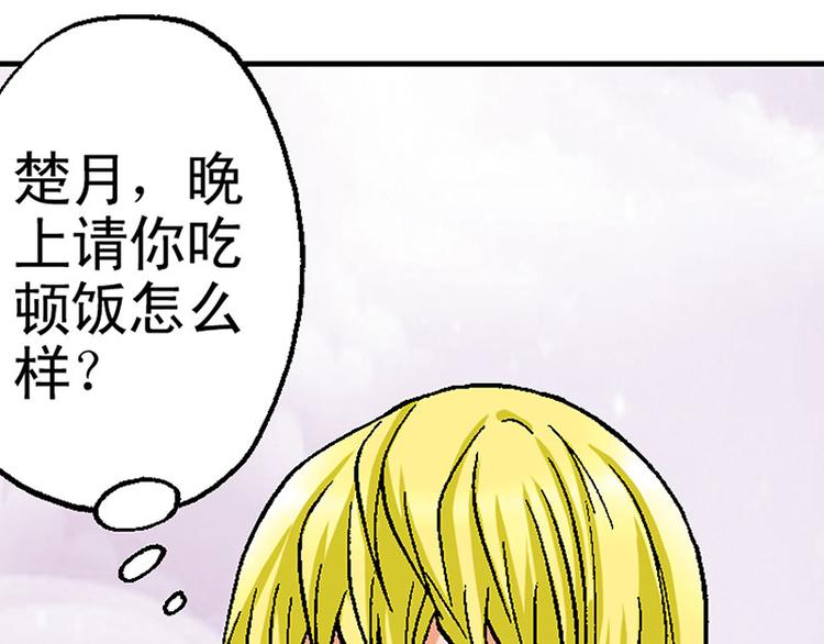 第15回48