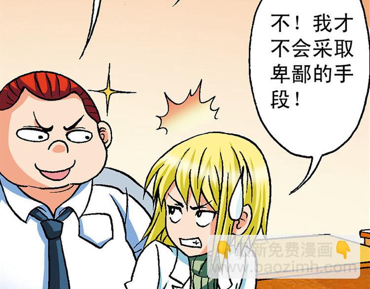 第9回71