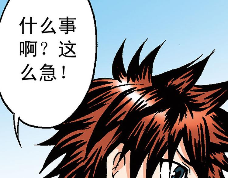 第11回97