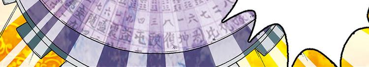 第13回55