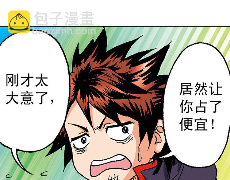 第19回35