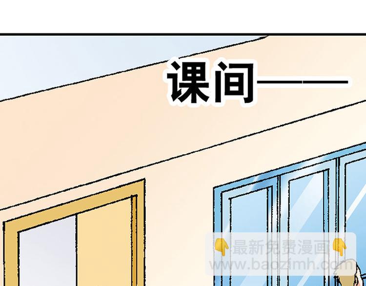 第17回108