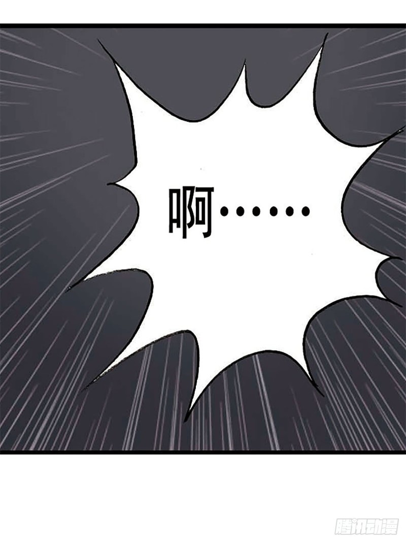 143话   一网打尽15