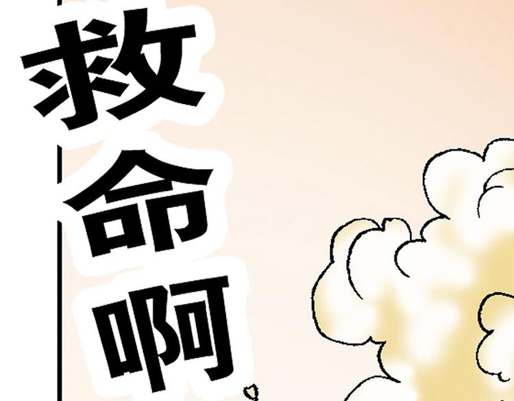 第7回9