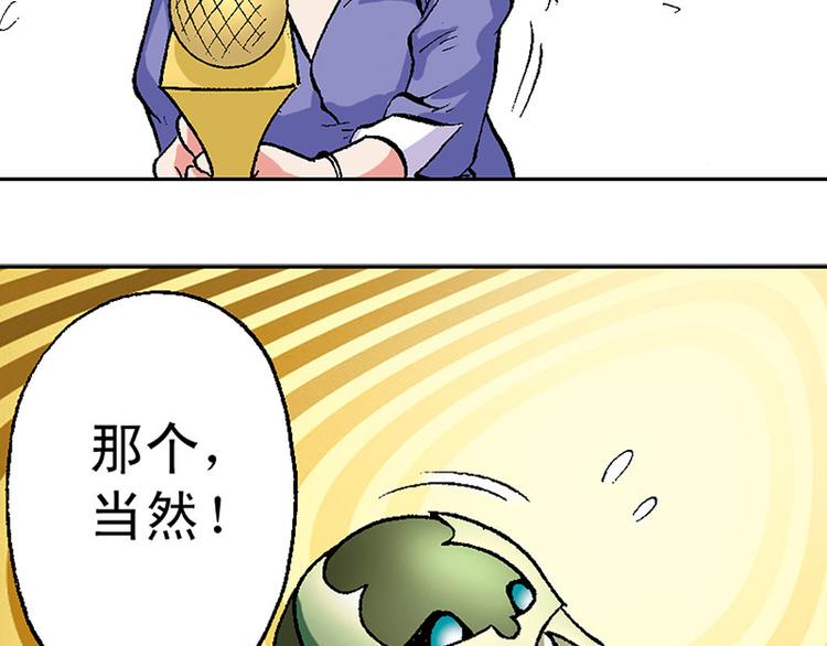 第20回15