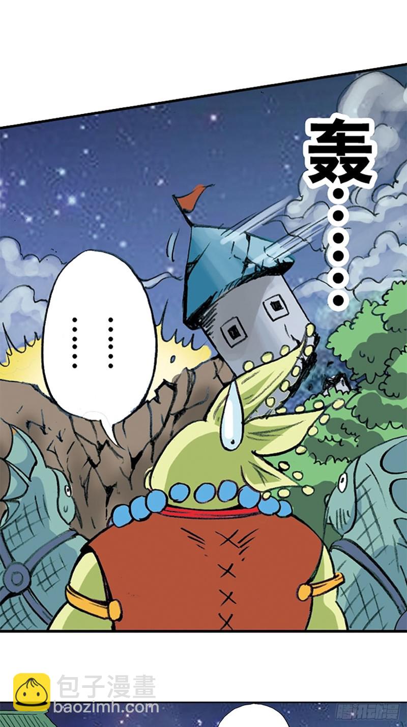 第137话   死里逃生6