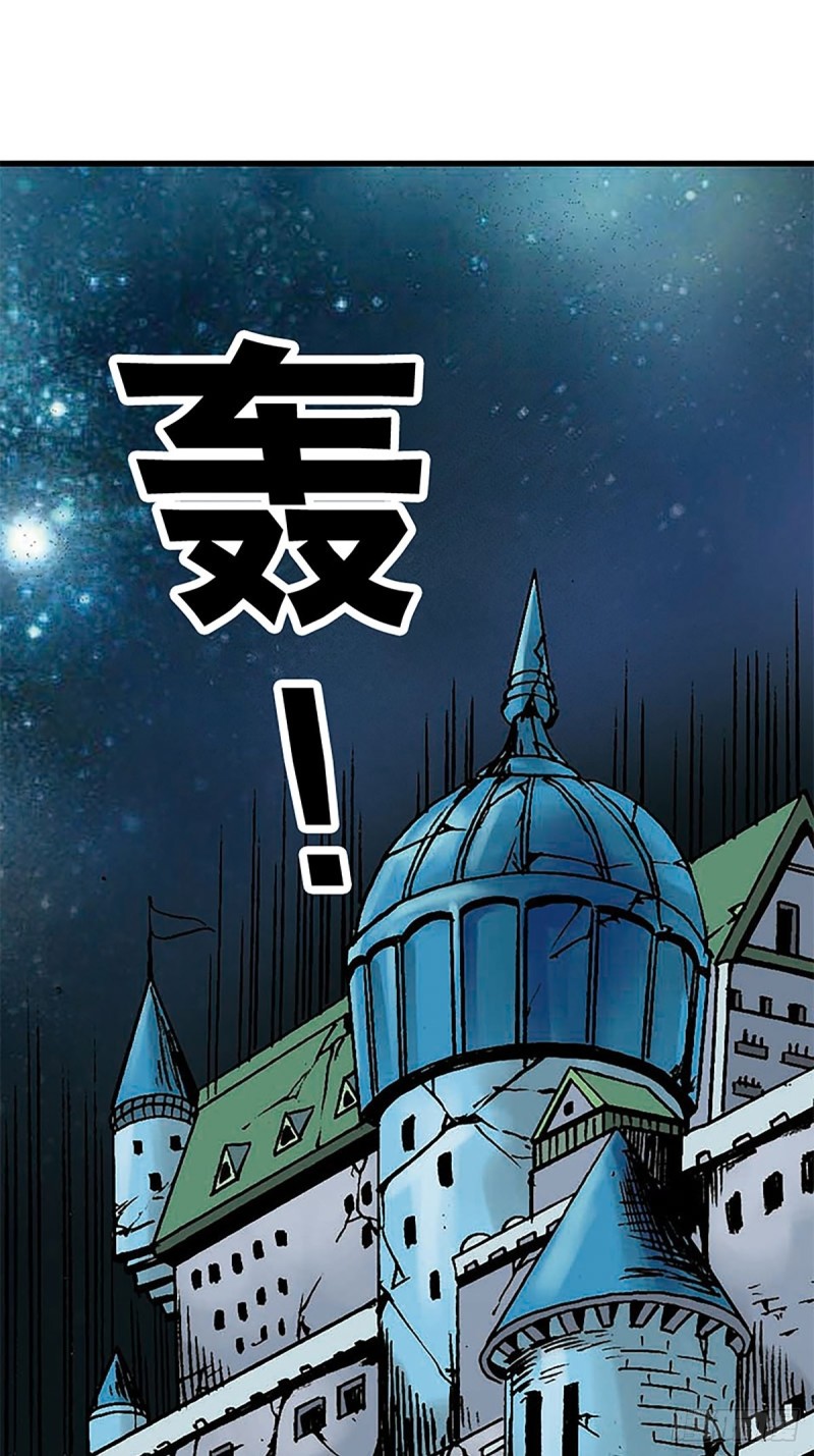 第136话  千钧一发52