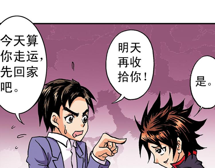 第2回62