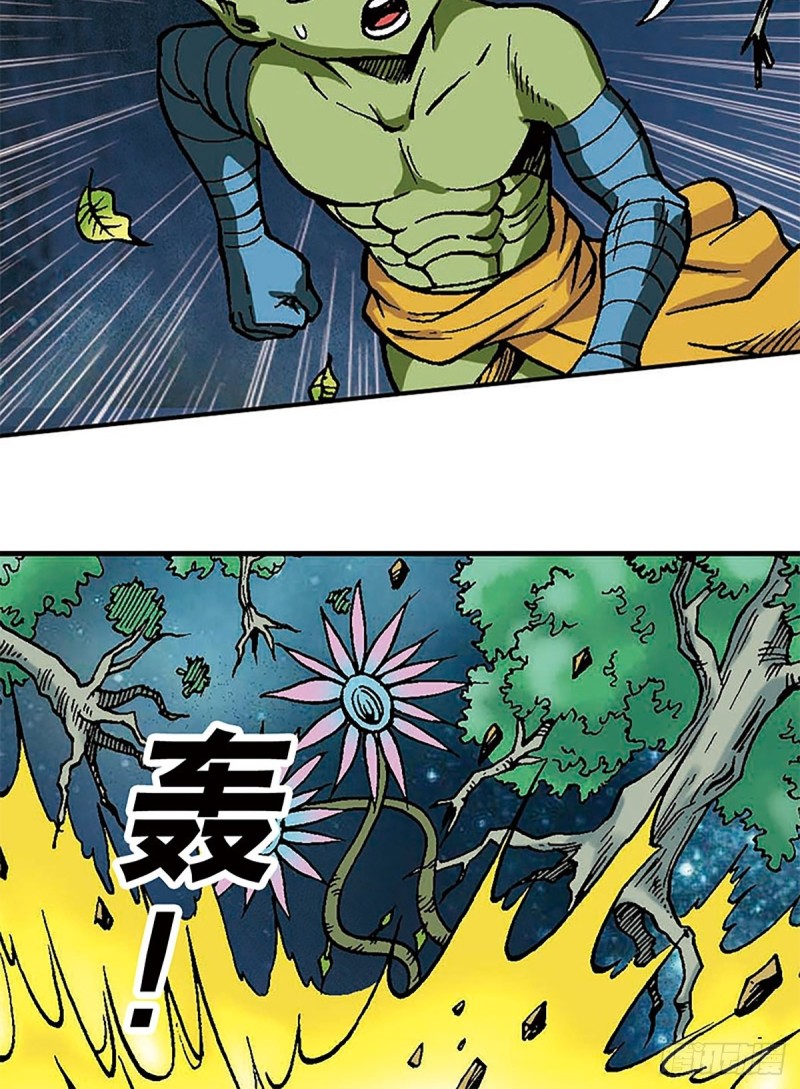 第129话  陀螺岛52