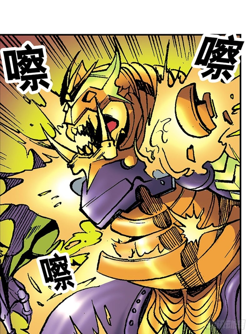 第119话   巅峰对决4
