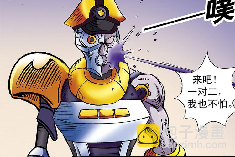 第1回96