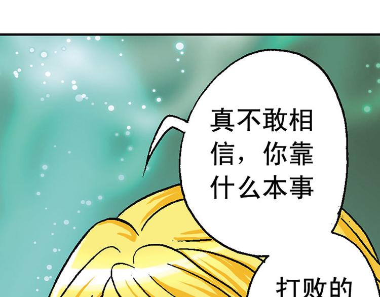 第10回62