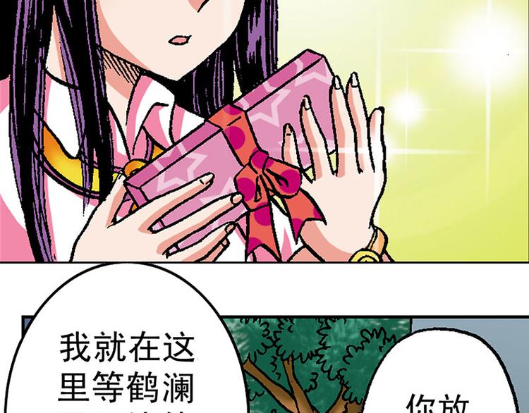 第3回25