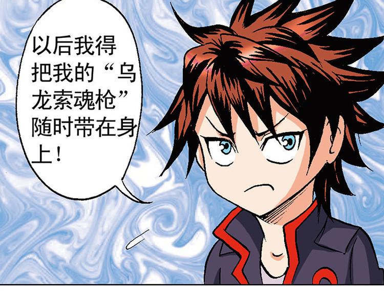 第11回47
