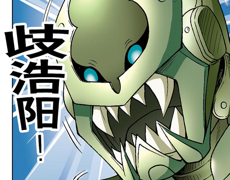第20回20