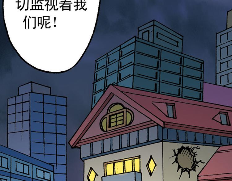 第8回60
