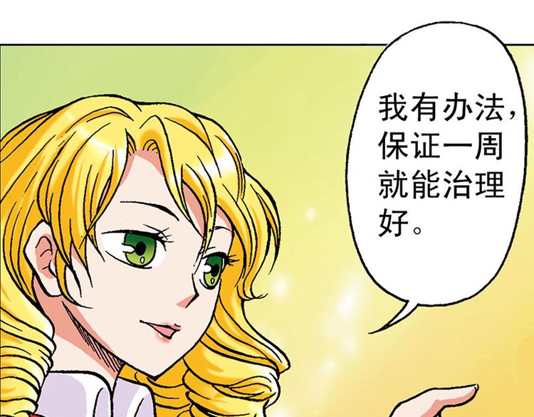 第9回20