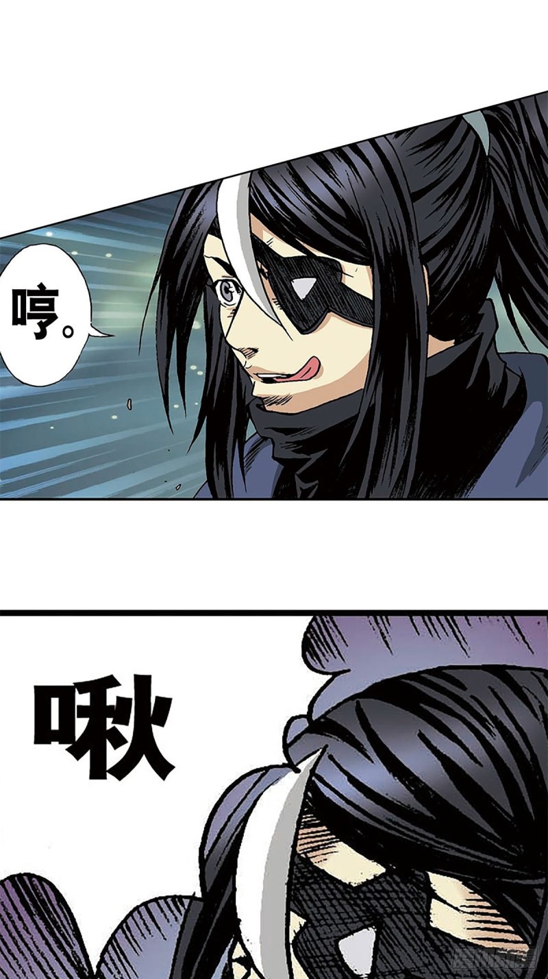 第145话   同归于尽20