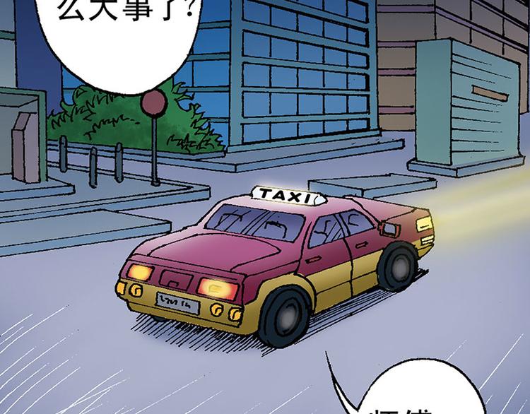 第12回4