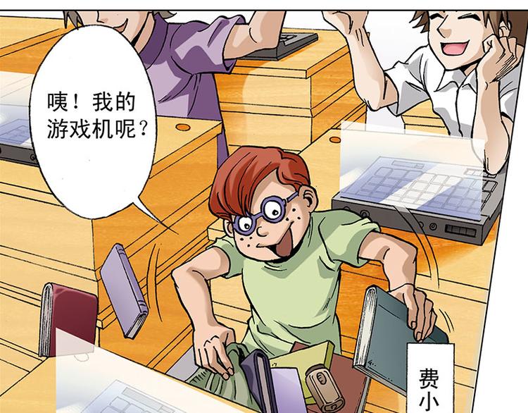 第1回21