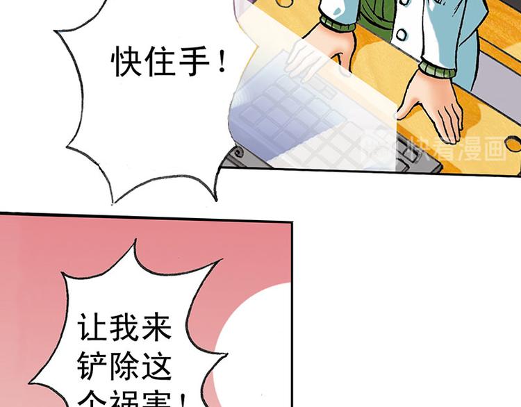 第1回74