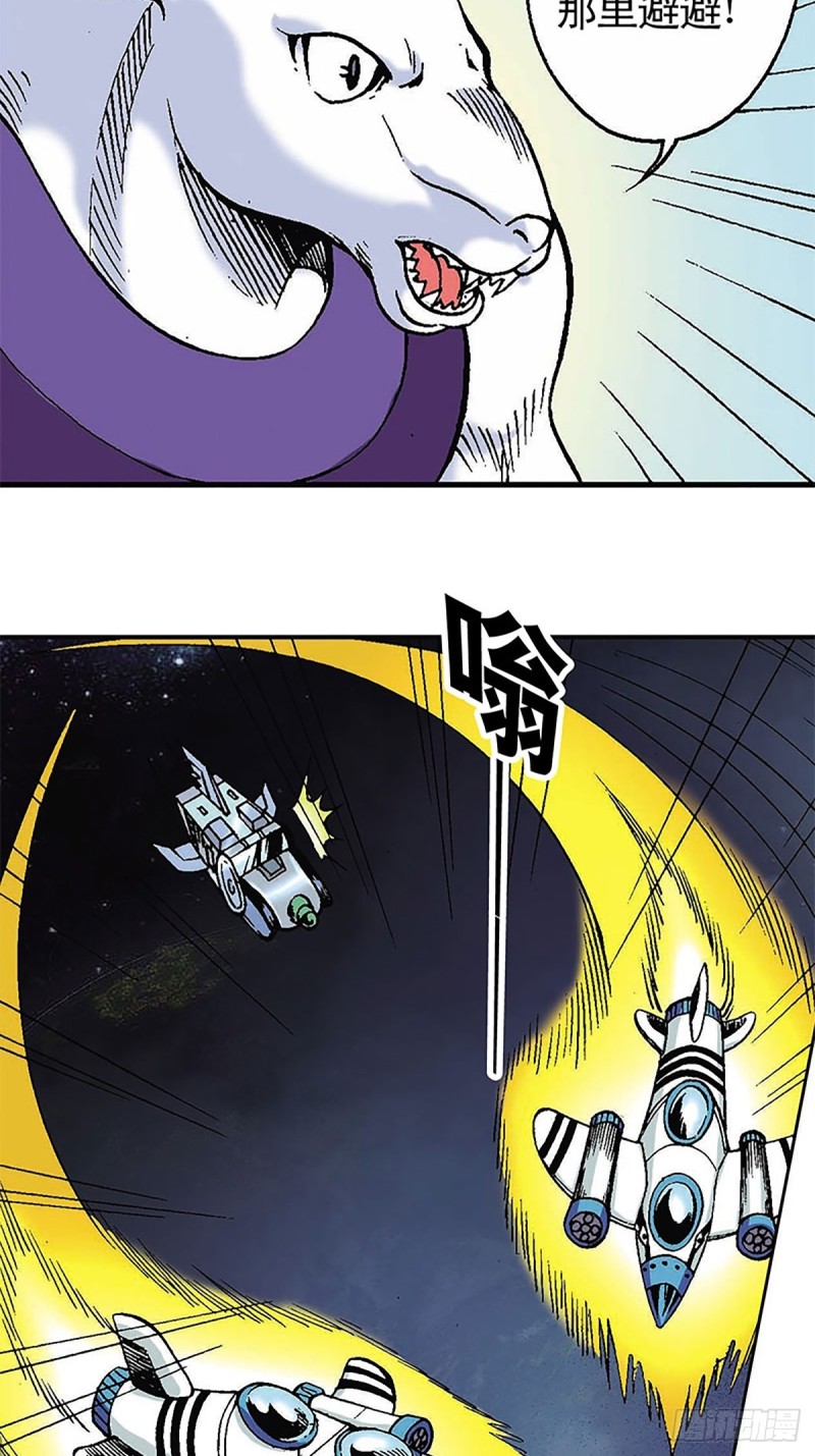 第123话  月球迫降26