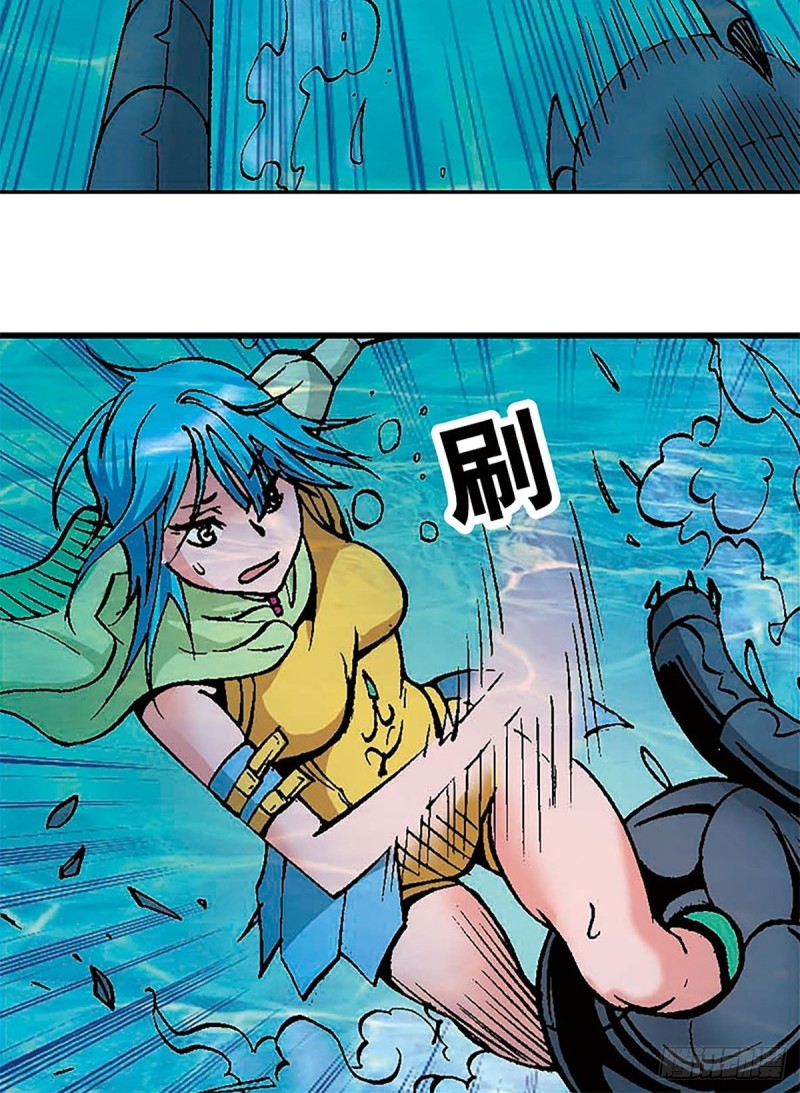 第127话 特殊的‘欢迎’仪式38