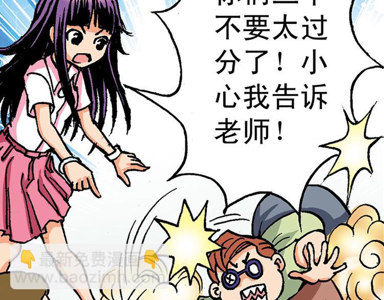 第1回28