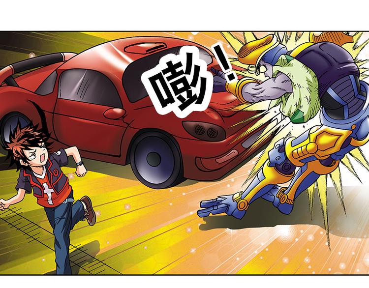 第3回66