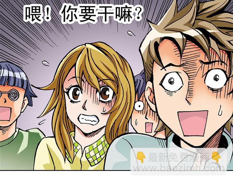 第1回101