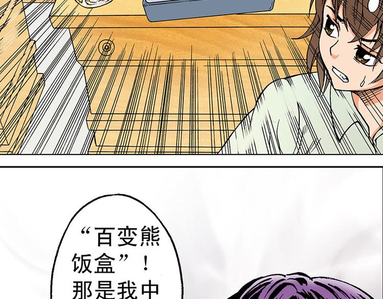 第1回37