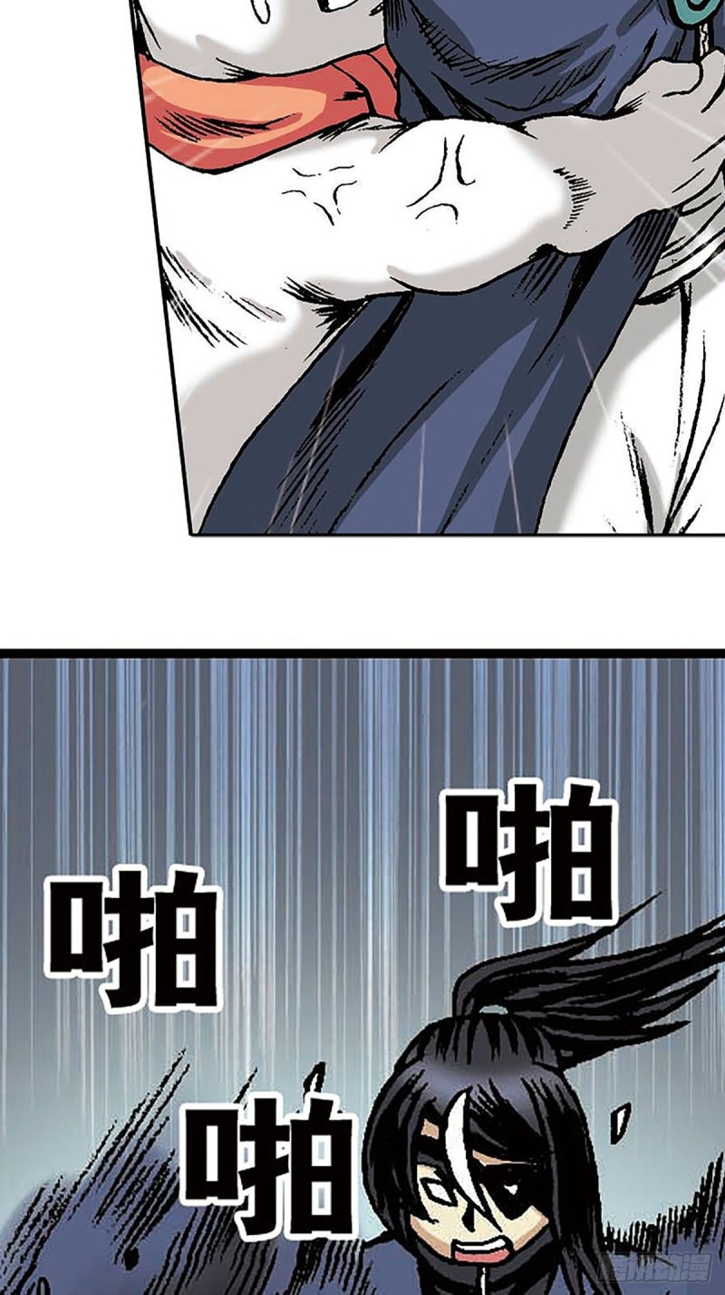 第145话   同归于尽43