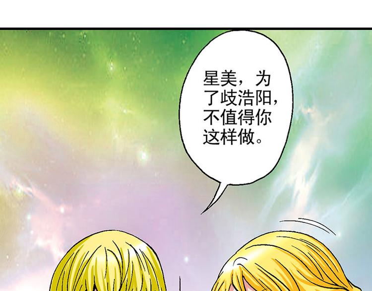 第15回27
