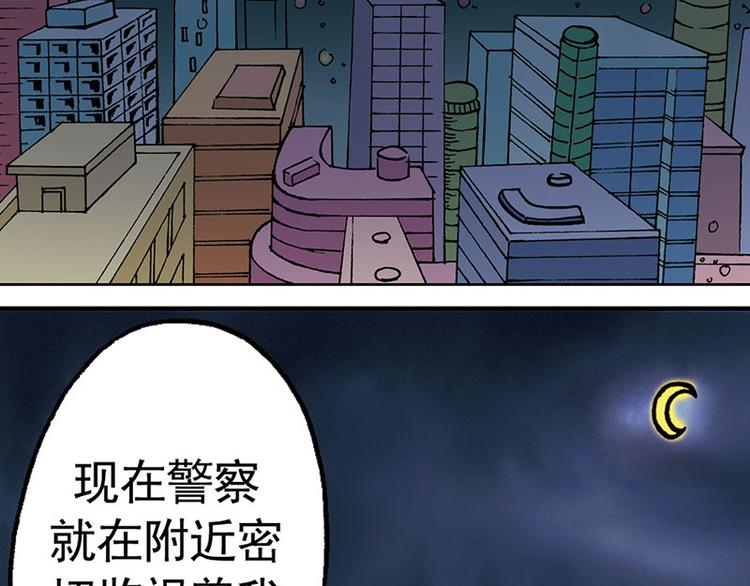第8回59