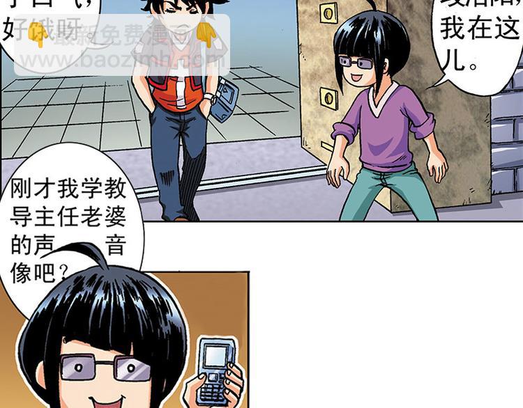 第2回65