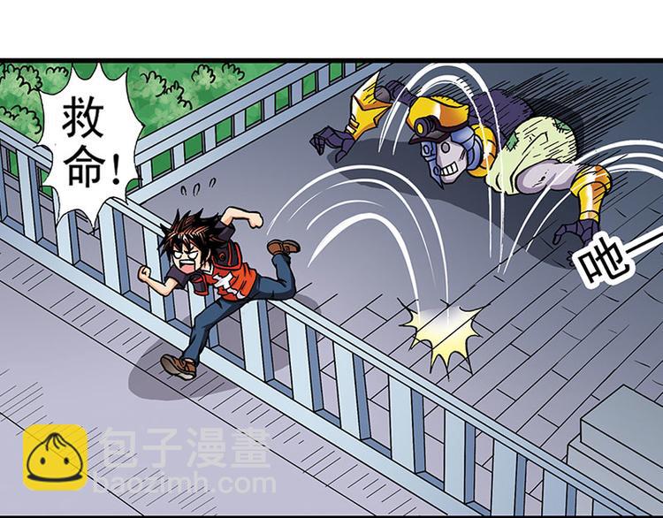 第3回61