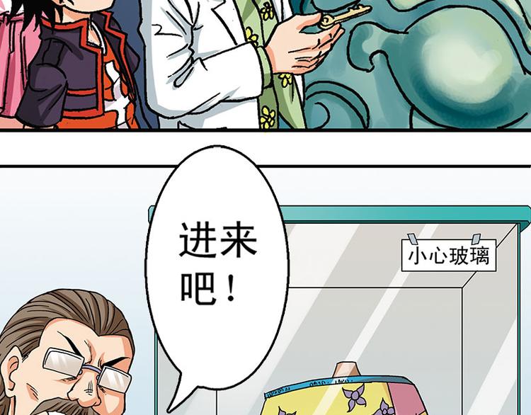 第4回95