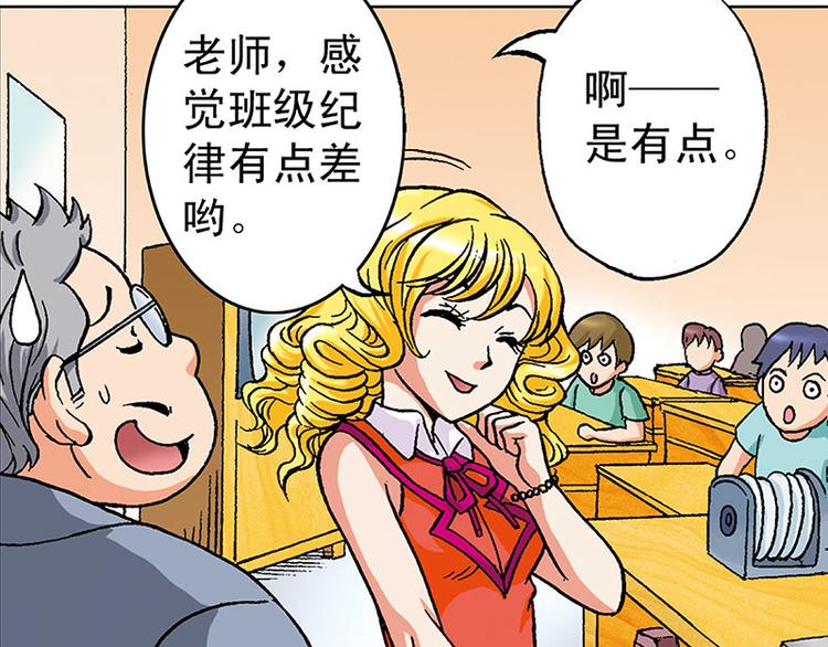第9回18