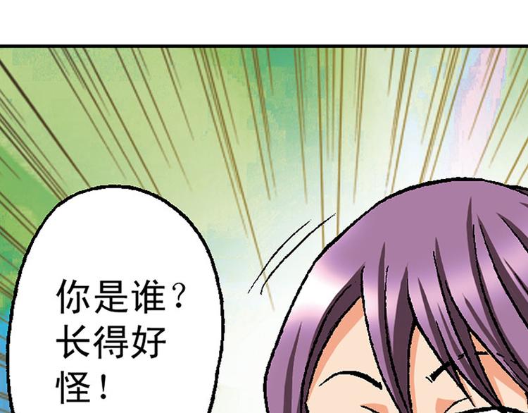 第19回68