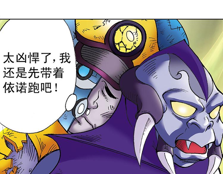 第5回83