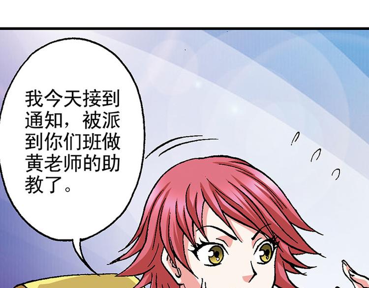 第15回85