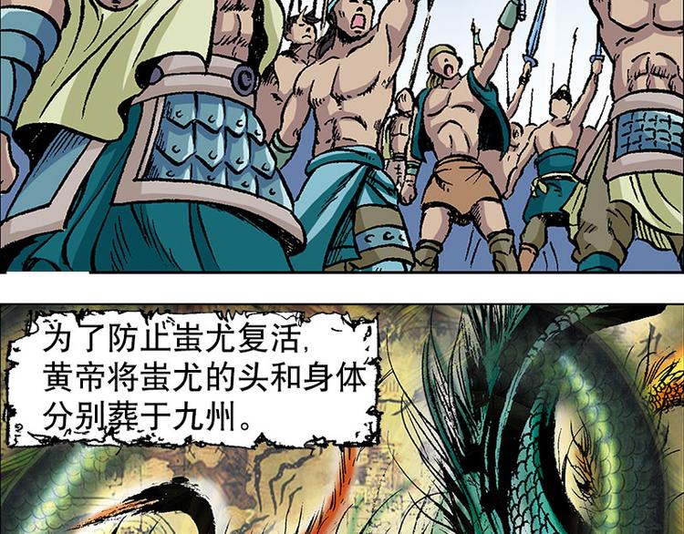 第1回12