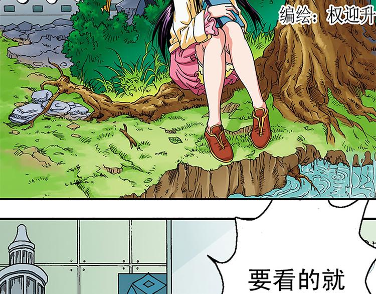 第5回1