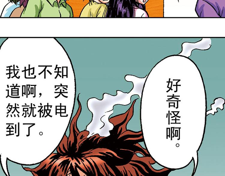 第9回42