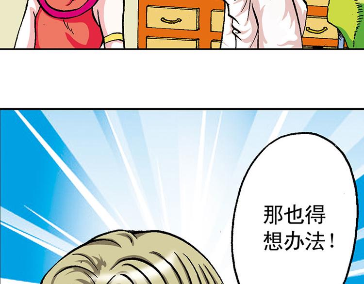 第17回3