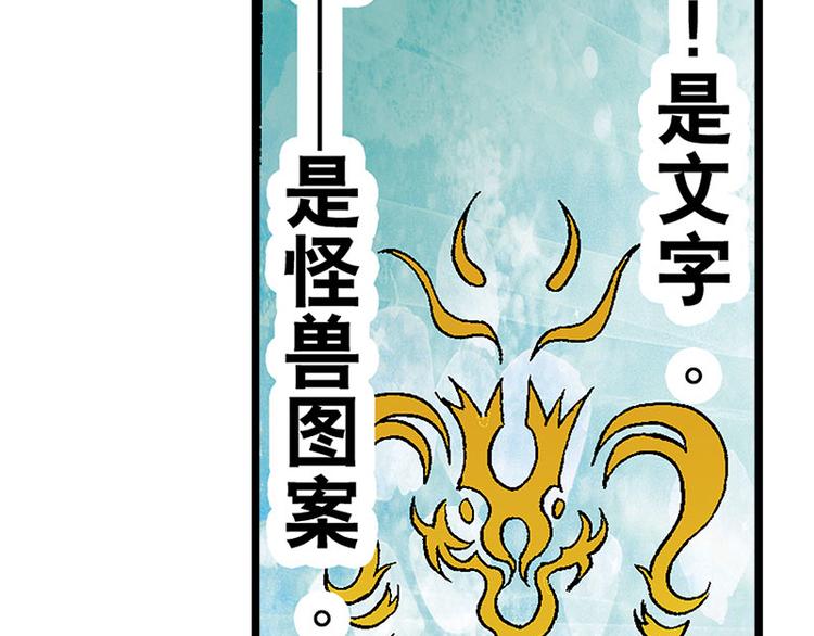 第12回99