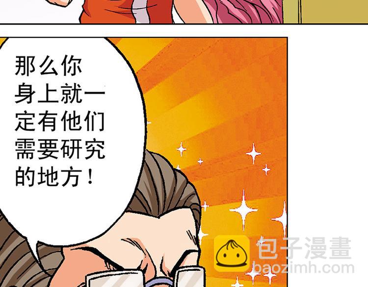第4回9